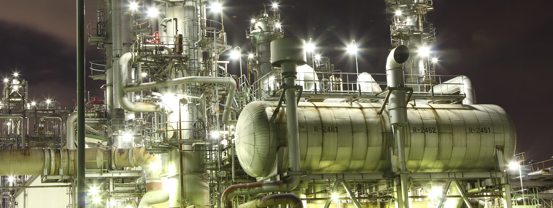 潍坊市前进化工有限公司